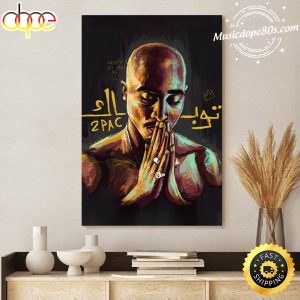 2pac Makaveli Only God Can Judge Me Canvas