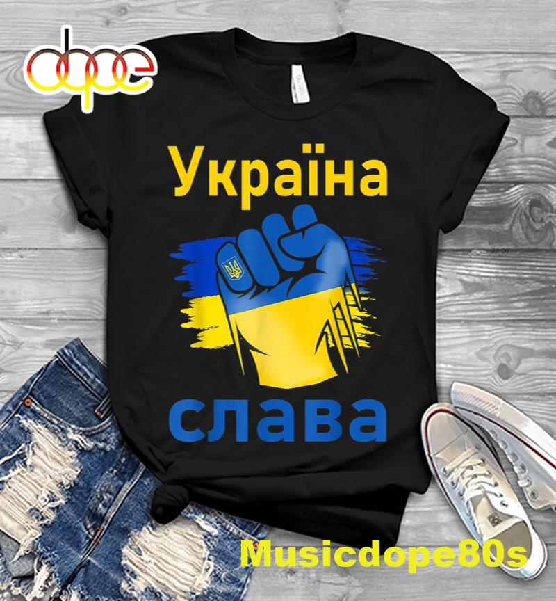 Ukrayina Slava Support Ukraine T-shirt