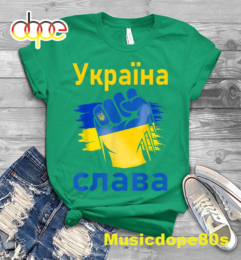 Ukrayina Slava Support Ukraine T-shirt