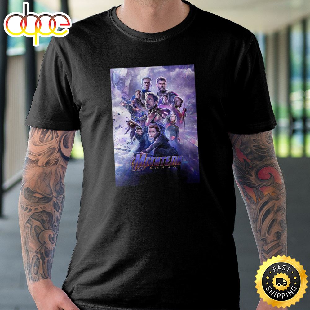Disney Announces There Will Be Eight New Marvel Movies 2023 Unisex T Shirt