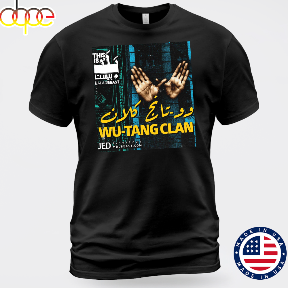 Wu Tang Clan Balad Beast Well See You Tomorrow Black T Shirt