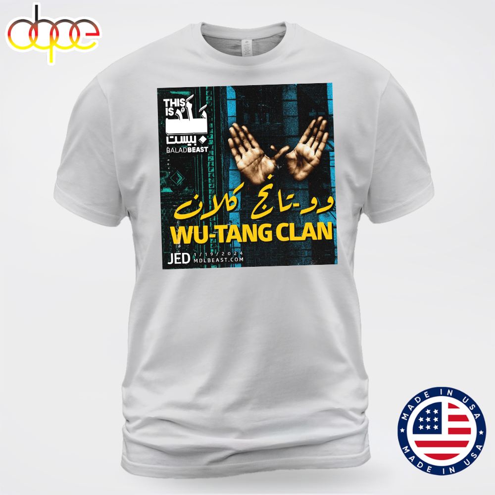 Wu Tang Clan Balad Beast Well See You Tomorrow T Shirt Tee